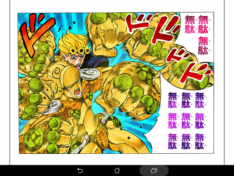 「カラー版 ジョジョの奇妙な冒険 第5部」14巻「『グリーン・ディ』と『オアシス』その8