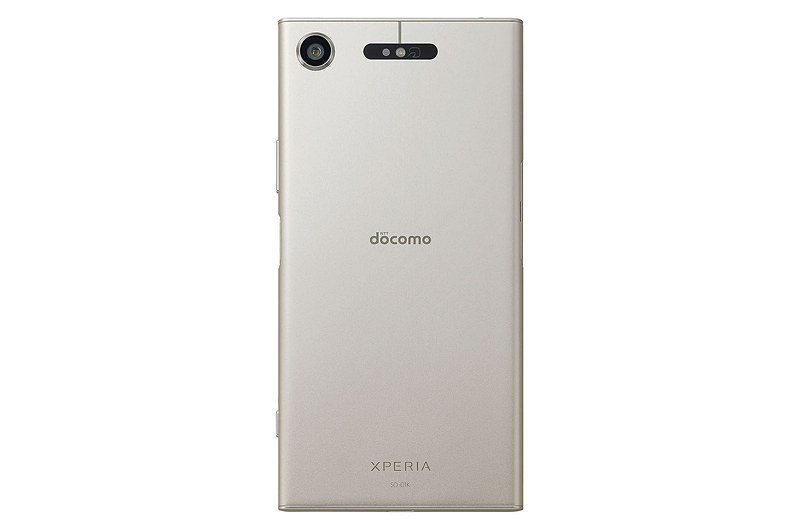 Xperia XZ1 SO-01K