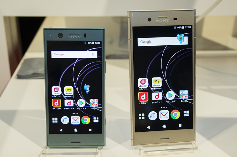 Xperia XZ1とXperia XZ Compactの比較