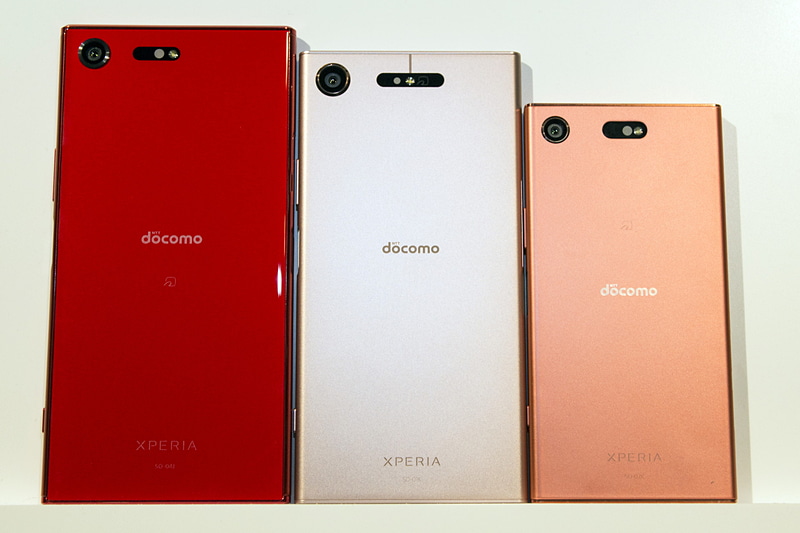 左から、Xperia XZ Premium SO-04J、Xperia XZ1 SO-01K、Xperia XZ Compact SO-02K