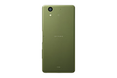 なぞって操作する「Exlider」を搭載、タフネススマホ「arrows NX F-01K