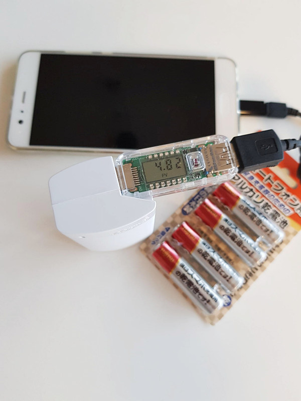 充電電圧は4.82V、電流値は0.26Aとかなり低い