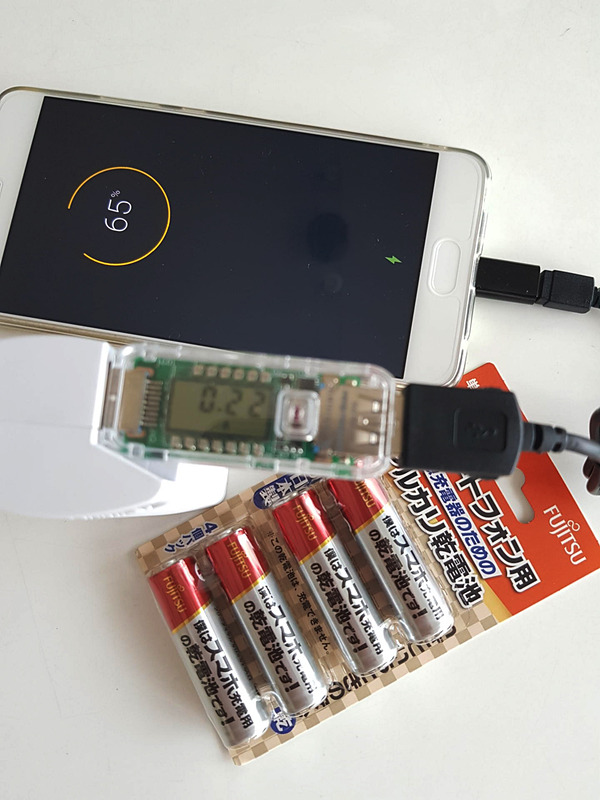 スマホの電源OFFをオフにした状態で、50％から始めて65％まで充電できた。15％の増加だった