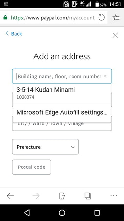 Webサイトのフォーム入力時、候補として表示され、タップすると自動で入力される