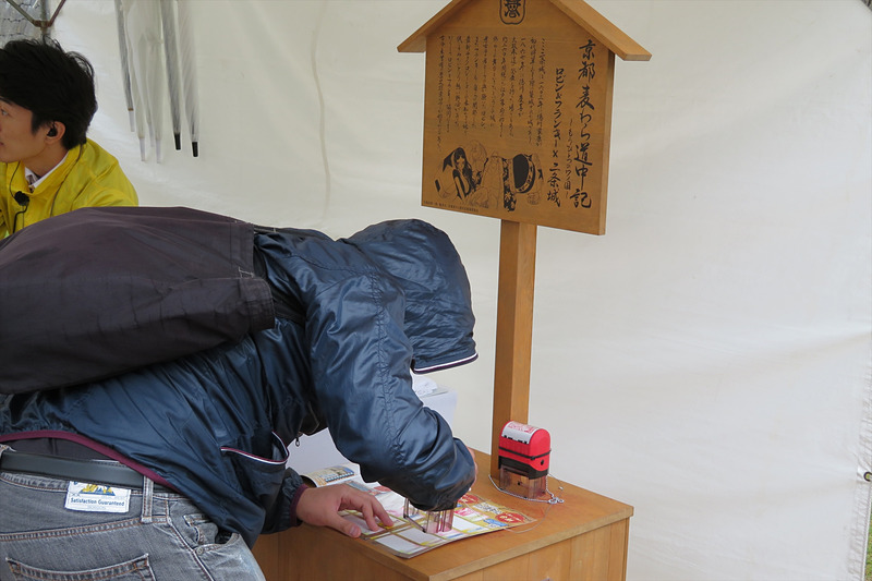 京都市内ではスタンプラリーも実施されている