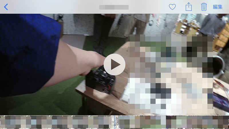 「Q2n」からiPhone 8 Plusに動画を転送し、再生してチェックしている様子。動画は20分弱毎に1つのファイルになっていました（フルHD/30fpsの場合）。ファイルサイズは約3.5GB。iPhoneへの転送は「けっこう待たされる」程度に時間がかかりますが、取材直後に動画をチェックできるのは安心感があって実用的です。