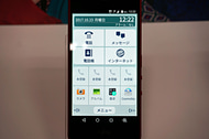 UQの秋冬モデル「arrows M04 PREMIUM」「AQUOS sense」