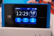 UQの秋冬モデル「arrows M04 PREMIUM」「AQUOS sense」