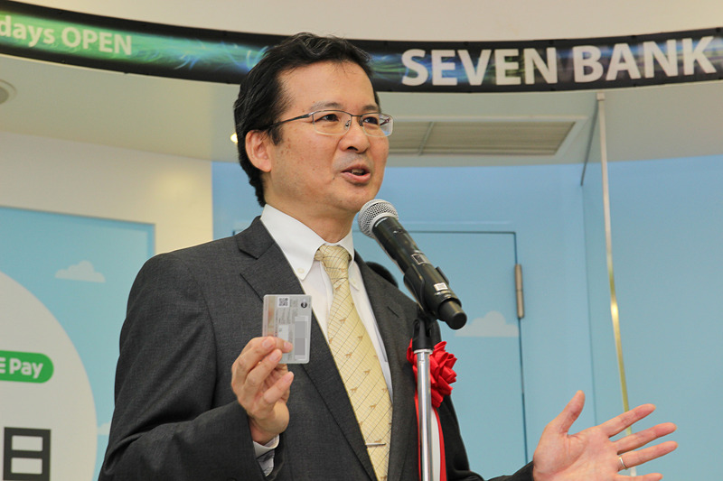 セブン銀行 取締役常務執行役員 業務推進部長 河田久尚氏
