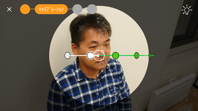 「3Dクリエイター」では、人の顔などを3Dモデル化できる