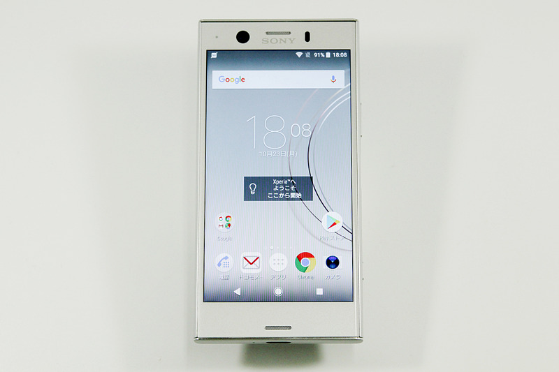 外部端子はUSB Type-C