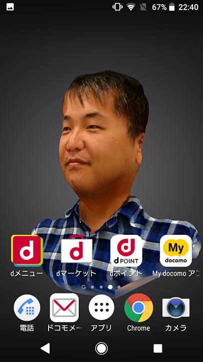 作成した3Dモデルは、ARキャラクターにして写真を撮ったり、ライブ壁紙やマチキャラに使ったりできる。3Dプリントでフィギュア化も可能