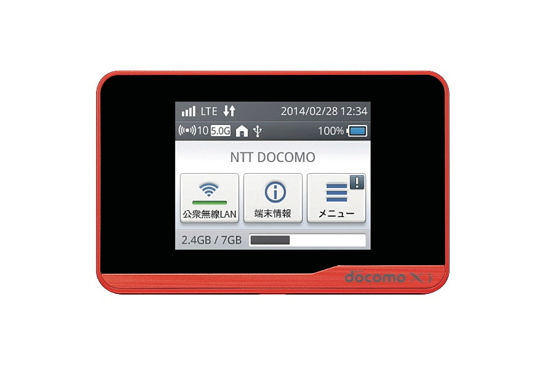 Wi-Fi STATION HW-01F