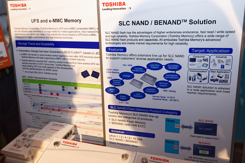 UFS準拠の3D積層技術を用いた64層の製品を2017年から量産している同社。2017年末からそのメモリを搭載したスマートフォンが登場する予定。2018年には96層に到達するという