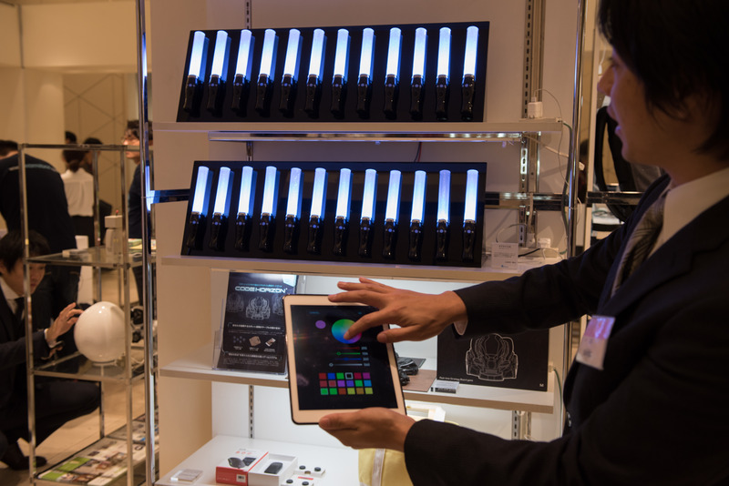 「チアライトAir」