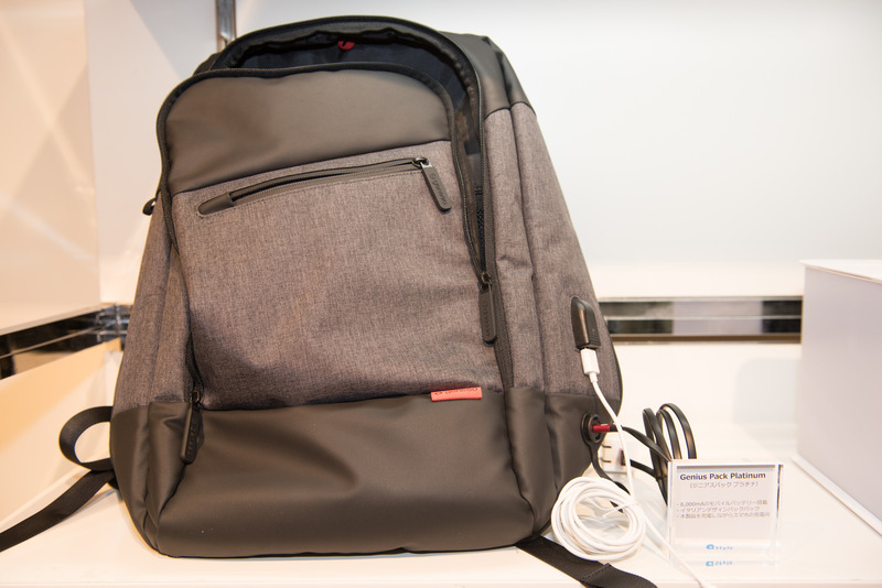 「Genius Pack Platinum」