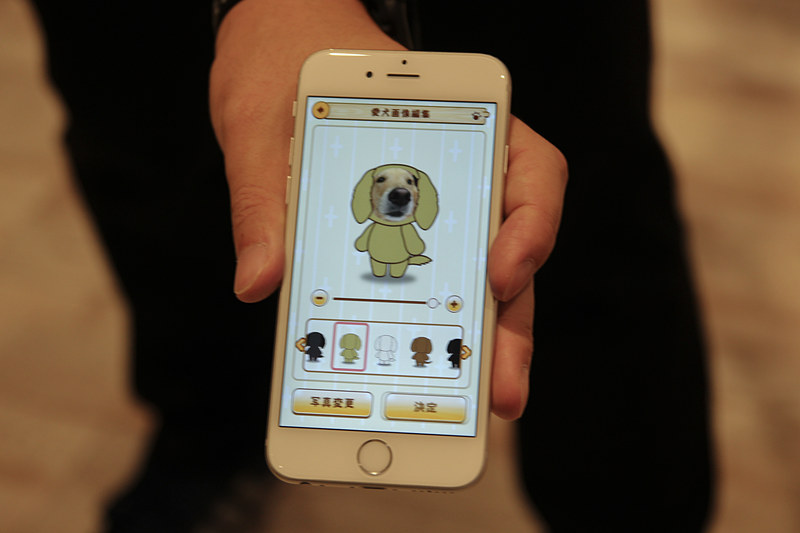 愛犬をアバター化、運動量に応じて貯まるポイントでアバターに着せる服が手に入る