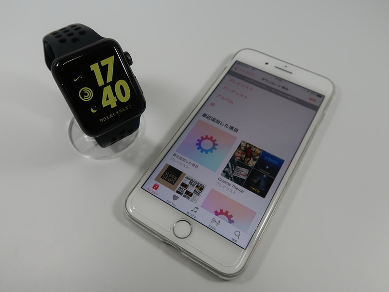 iPhoneを使わなくてもさまざまな機能が利用できるようになったApple Watch Series 3のGPS＋Cellularモデル