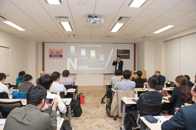 「K-tai Watch NIGHT with Galaxy Note8」の模様。Galaxy Note8が1人に1台貸し出された