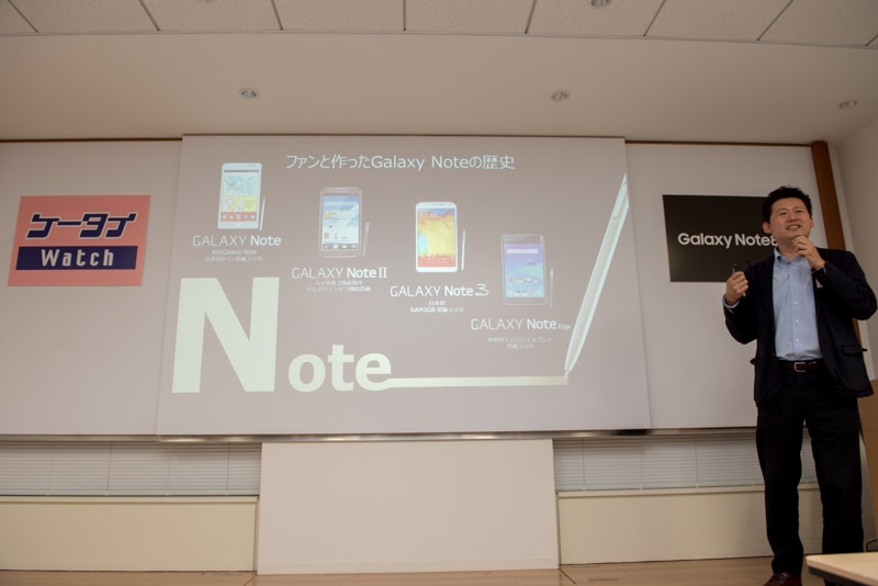 Galaxy Note8を知り尽くしたサムスン電子ジャパンの糸櫻幹雄氏が登壇した