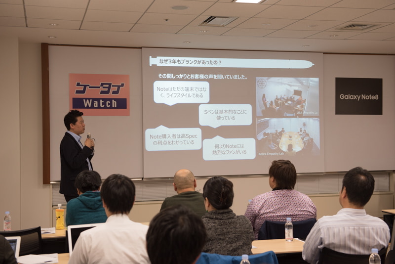 「ナゼ」に回答していく糸櫻氏