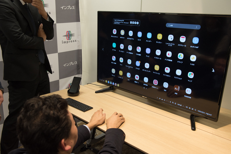 タッチアンドトライも人気だった「DeX Station」のデモ