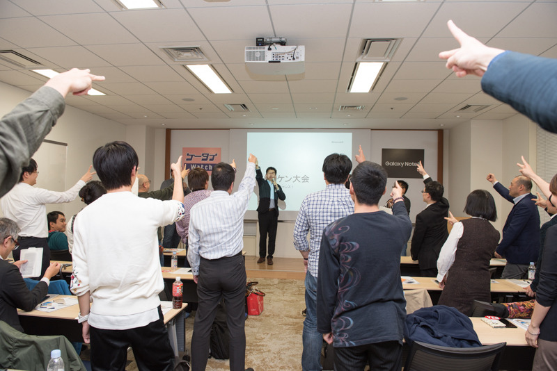 じゃんけん大会の賞品には人気だった「DeX Station」も