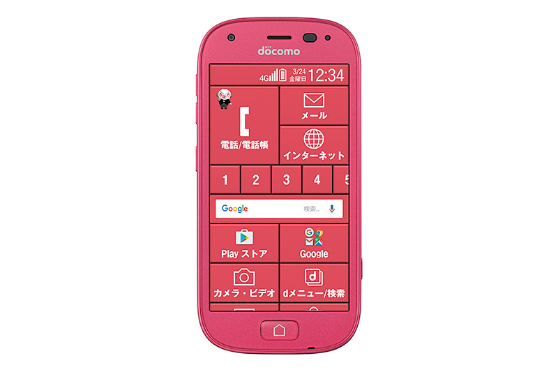 らくらくスマートフォン4 F-04J