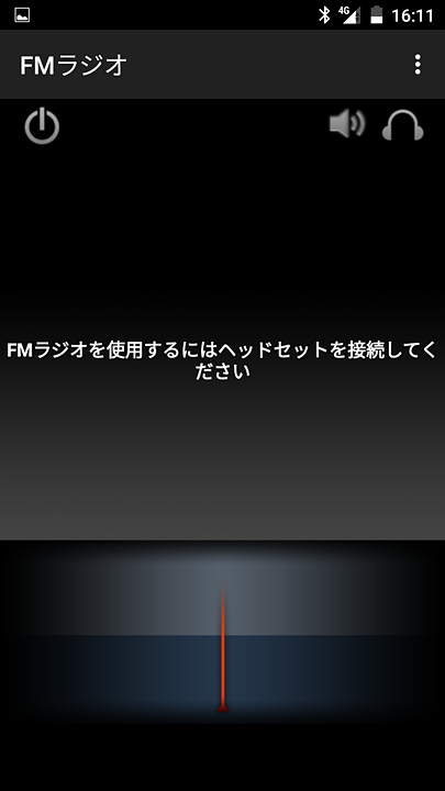 FMラジオ