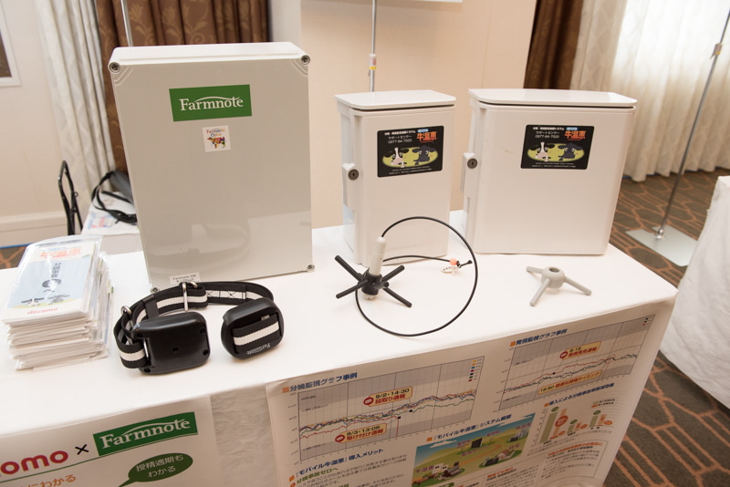 牛の出産は多く立ち会うことが重要になるが、兆候をセンサーで知らせて、農家の負担を減らす「モバイル牛温恵」。すでに沖縄県の畜産農家でも導入されている