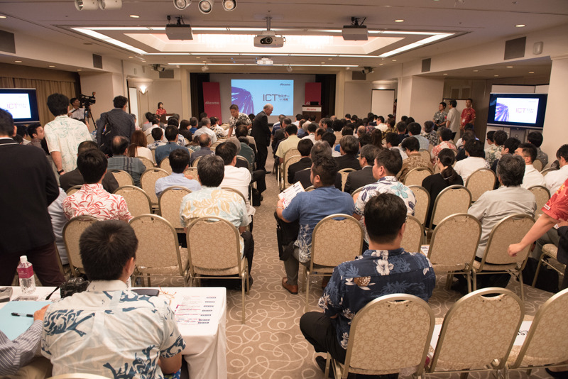 セミナーでは古川氏が挨拶