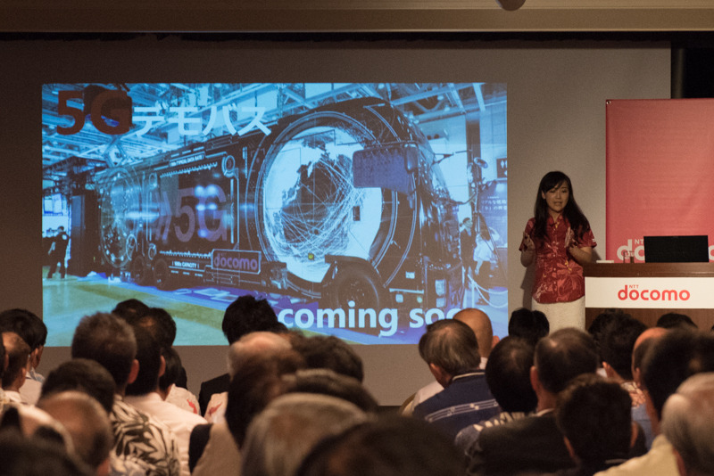 ドコモの沖縄の担当者から、先端技術を沖縄にもいちはやく導入していきたいと語られた