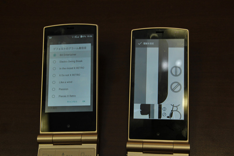 オリジナルの着信音や壁紙を収録