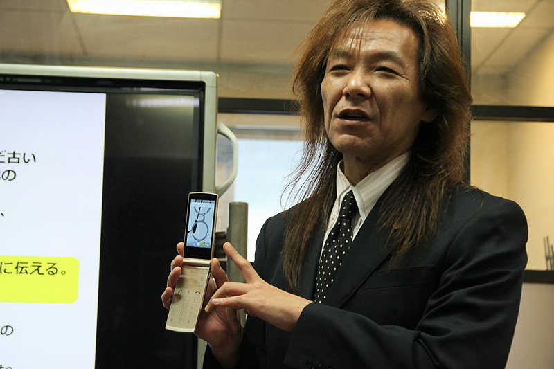 ピーアップ 商品開発部 部長 濱島秀豪氏