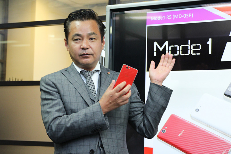 ピーアップ 代表取締役CEO 中込正典氏