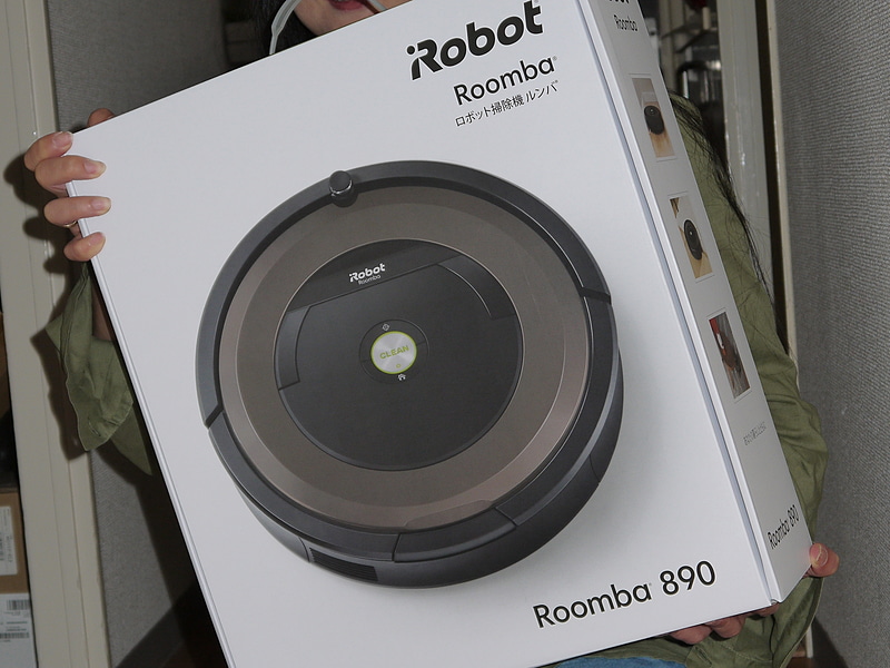 少しだけ購入のハードルが下がった、この「ルンバ890」を取り寄せることにした