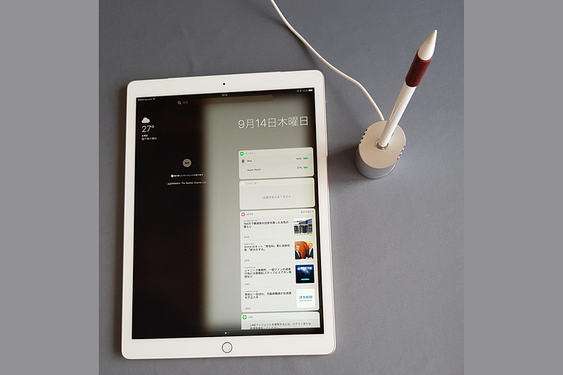 最近購入した周辺グッズでは最高に便利な「Apple Pencil充電ドック＆スタンド」
