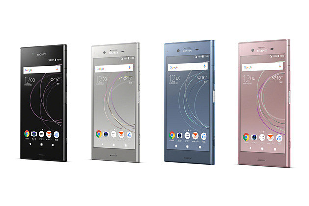 「Xperia XZ1 SOV36」