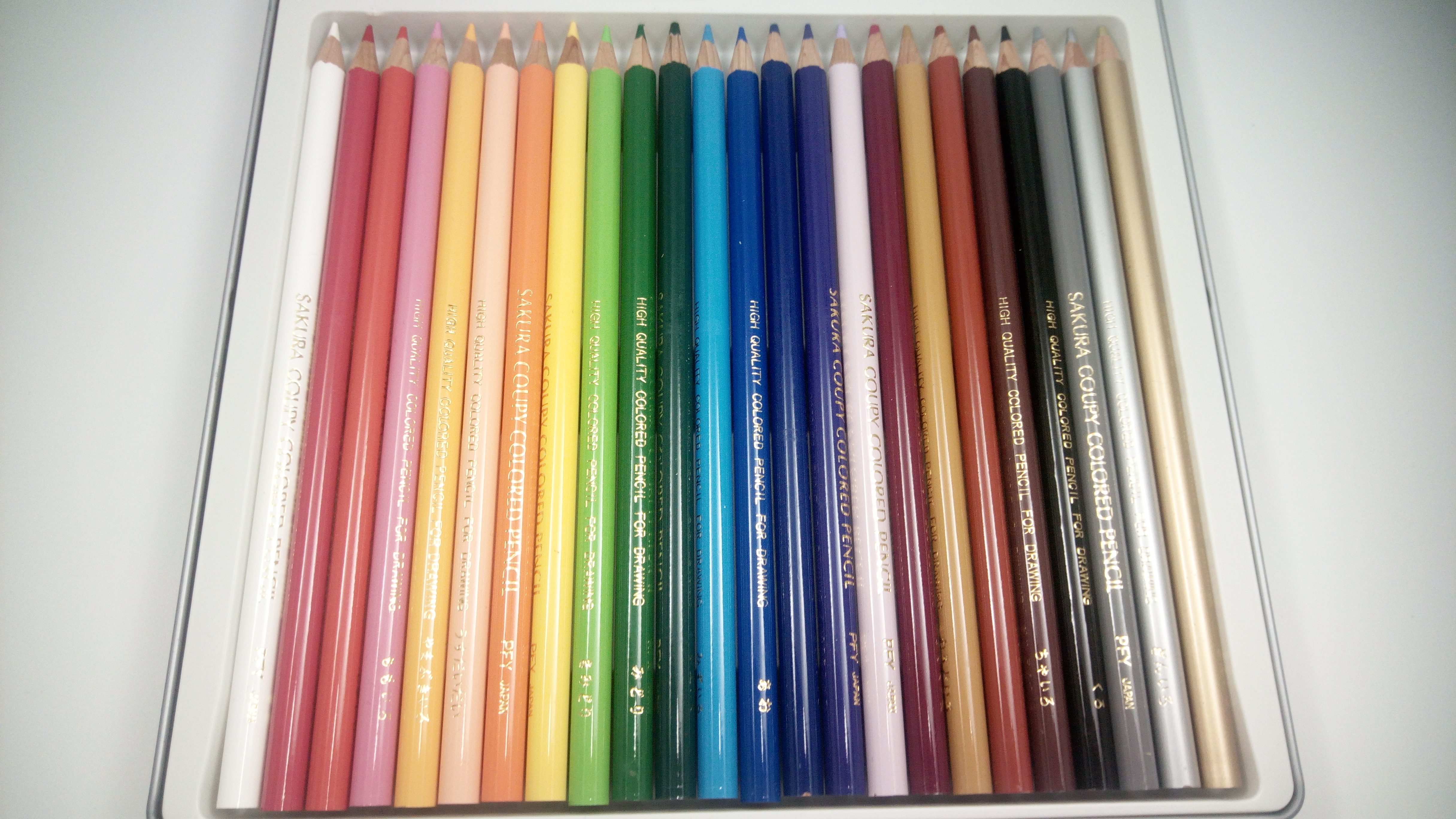 4864×2736ドット、リンク先は無加工