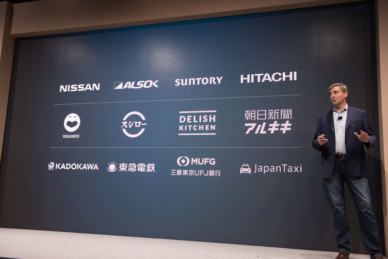 サードパーティから提供されるAlexa対応サービス。「Alexa Skills Kit」で実現される