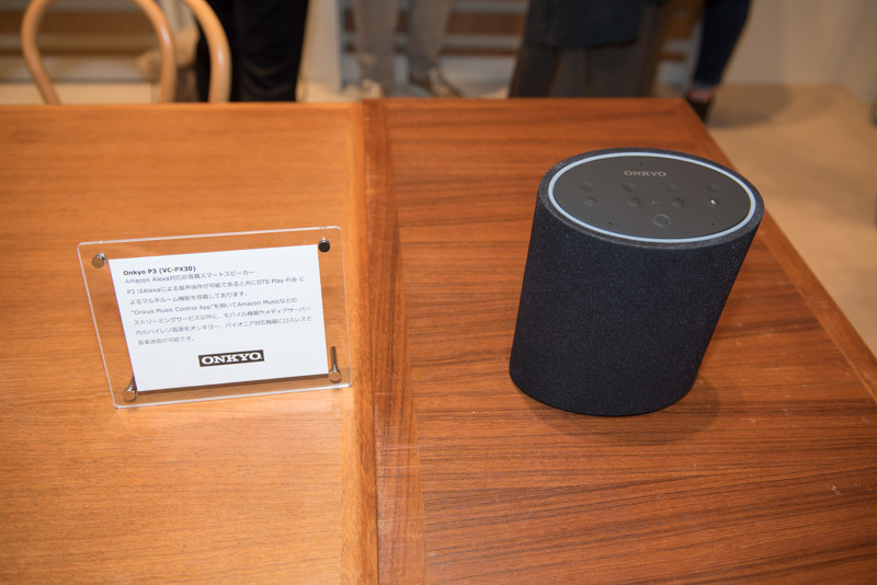 オンキヨー