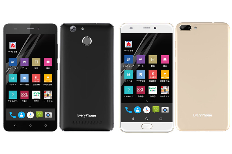 EveryPhone BZ（左）とEveryPhone PR（右）