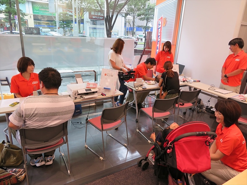 au NAGOYAで開催された「おもいでケータイ再起動」の模様