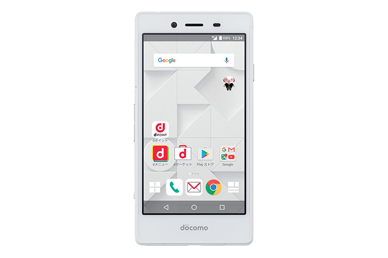 2016年12月に発売された実質690円の「MONO」