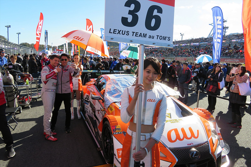 au TOM'Sは7番グリッドからスタート