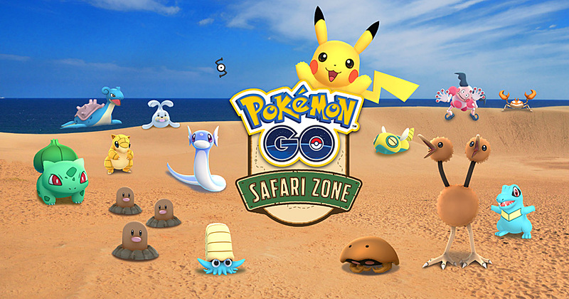 「Pokémon GO Safari Zone in 鳥取砂丘」
