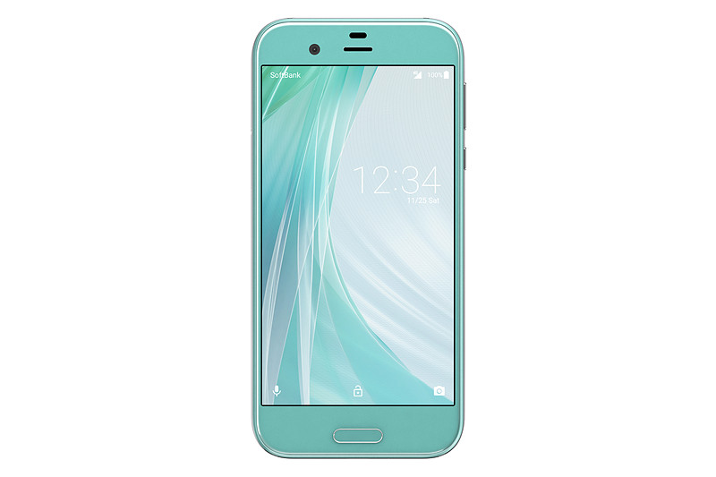 オパールブルー