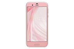 ソフトバンクの「AQUOS R」新色、17日に発売 - ケータイ Watch