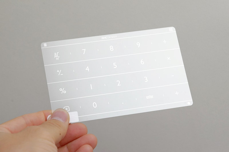 透明なただの板に見えるが……