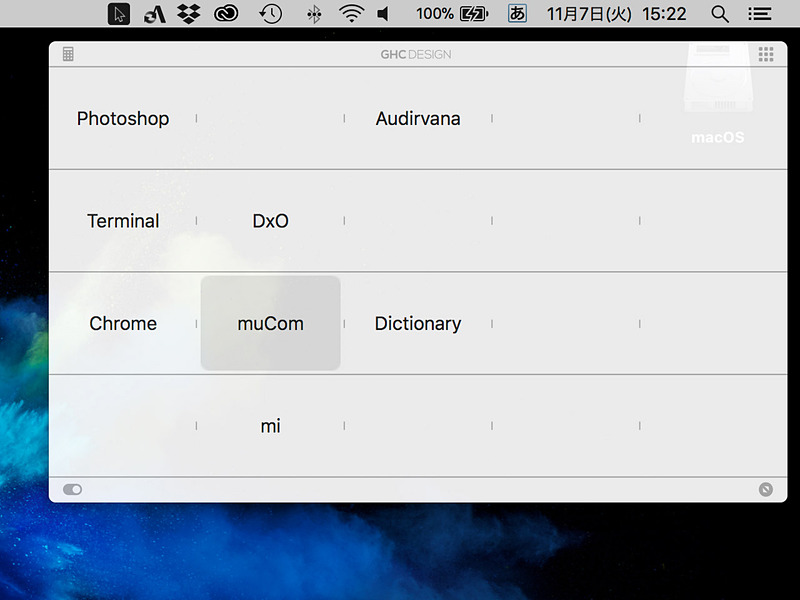 トラックパッド左側からスワイプするとランチャーが起動。指を離さずスワイプし続けて起動したいアプリを選ぶ